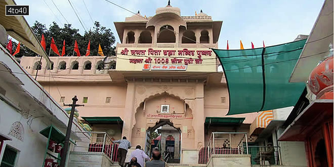श्री ब्रह्मा जी का मंदिर, पुष्कर, राजस्थान