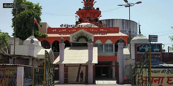 श्री गेंदेश्‍वर महादेव द्वादश ज्‍योर्तिलिंग मंदिर, इंदौर, मध्य प्रदेश