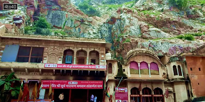 लोहार्गल सूर्य मंदिर, झुंझुनू जिला, राजस्थान