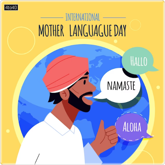 International Mother Language Day Greeting Card for Social Media