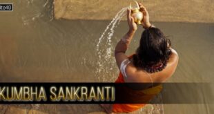 Kumbha Sankranti: Hindu Festival