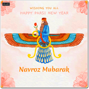 Hand Painted Watercolor Parsi New Year Greeting Card