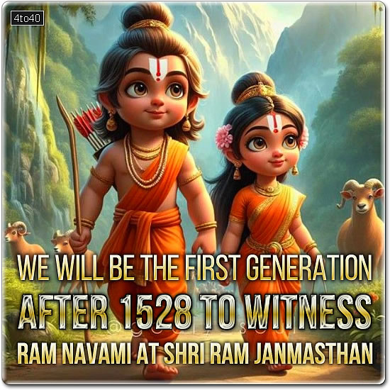 First generation after 1528 to witness Ram Navami at Shri Ram Janmasthan