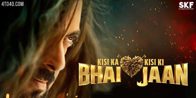 Kisi Ka Bhai Kisi Ki Jaan: 2023 Bollywood Action Drama