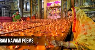 Ram Navami Poems: Kosalendraya Mahaniya Guna Badhaye