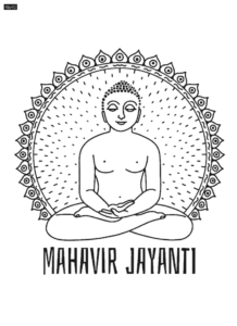 Illustration Of Mahavir Jayanti Celebration