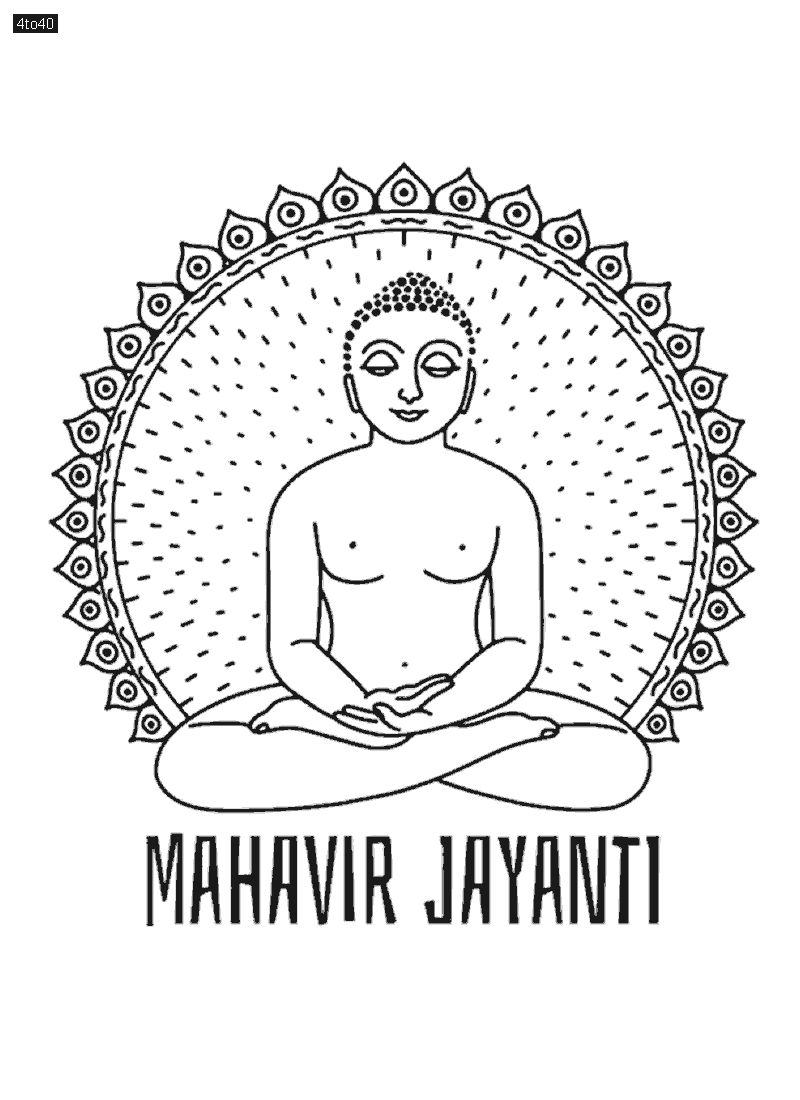 Illustration Of Mahavir Jayanti Celebration