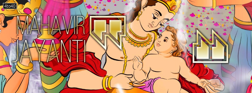 Lord Mahavir birthday celebration by Indra