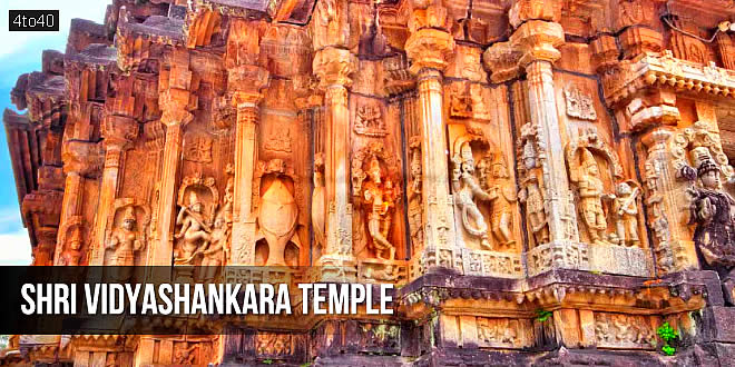 Shri Vidyashankara Temple