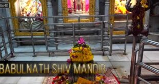 बाबुलनाथ शिव मंदिर, गिरगांव चौपाटी, मुम्बई