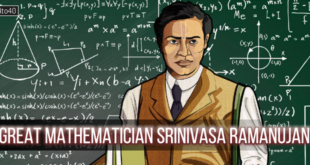 महान गणितज्ञ श्रीनिवास रामानुजन: पुण्यतिथि 26 अप्रैल
