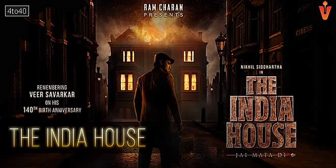 The India House: 2023 Bollywood Period Film