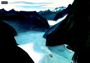 A deep fjord cutting into the jagged south western coast