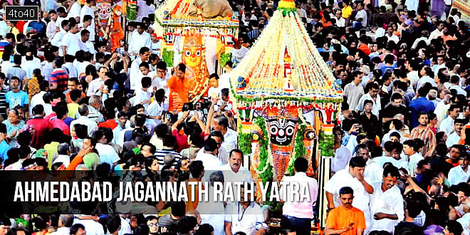 Ahmedabad Jagannath Rath Yatra is the second-largest chariot festival in India