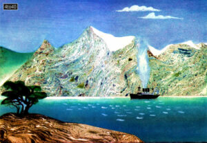 Tierra del Fuego is separated from the mainland by the Strait of Magellan