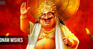 Onam Wishes For Students And Children