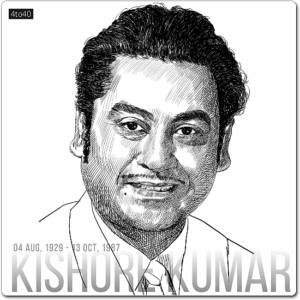 There will no other like Kishore Kumar and for a reason unknown. Simply sensational and a blessing. [shitalverma.com]
