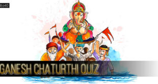 Ganesh Chaturthi Quiz: 10 Multiple Choice Question on Ganesha