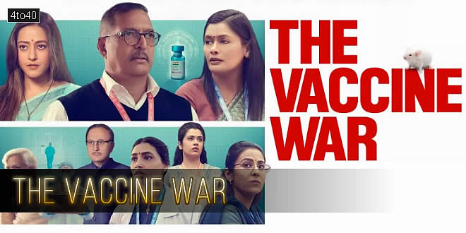 The Vaccine War: 2023 Bollywood Hindi Medical Thriller Film