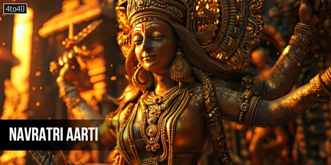 Navratri Aarti In Hindi: माँ जय आद्य शक्ति आरती और जय अम्बे गौरी मैया