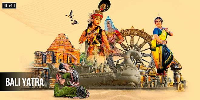 Bali Yatra: Odisha State Hindu Festival