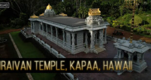 इराइवन मंदिर, कपासा, हवाई: भगवान शिव का तमिल शैली हिन्दू मंदिर
