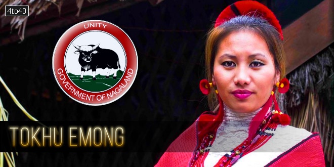 Tokhu Emong: Harvest Festival of Nagaland Lotha Community