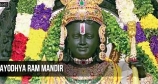 अयाेध्या राम मंदिर: दर्शन, प्रमुख दर्शनीय स्थल, कैसे पहुंचें और कहाँ ठहरें