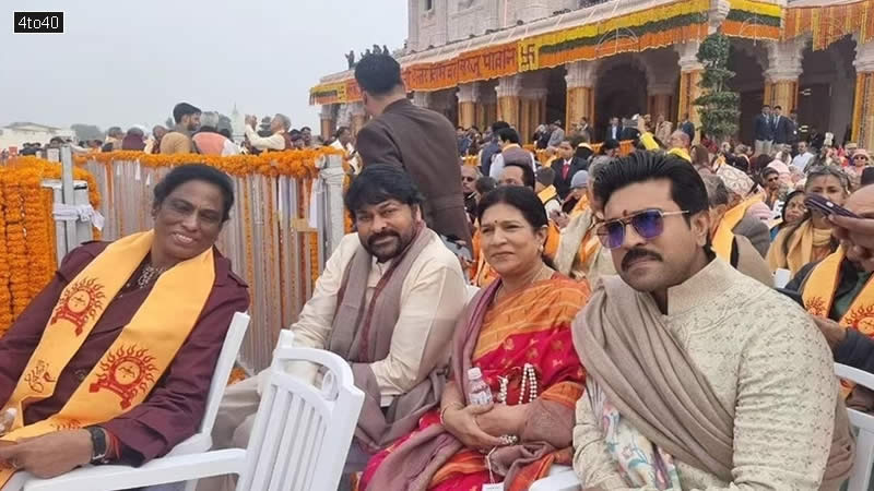 Chiranjeevi, wife Surekha Konidala and son Ram Charan got to meet P.T. Usha at the Ram Mandir ceremony.