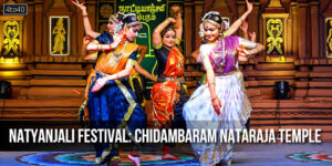 The festival takes place at the historic Nataraja Temple in Chidambaram, also known as Thillai Nataraja Temple.