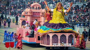 Rajasthan's tableau will showcase the development of women's handicraft industries alongside the festive culture of the state.