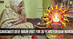 Saraswati Devi Maun Vrat For 30 Years For Ram Mandir