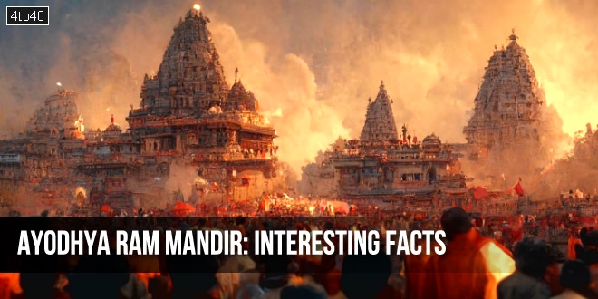 राम मंदिर: महत्त्वपूर्ण तथ्य, निर्माण संबंधी पहलू और अन्य विशेषताएँ
