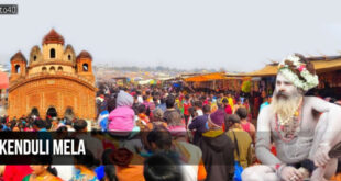 Kenduli Mela: West Bengal's Baul Mela Festivities, History