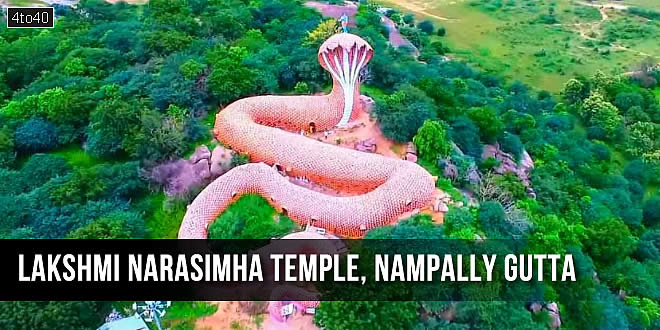 लक्ष्मी नरसिम्हा स्वामी मंदिर, नामपल्ली गुट्टा, वेमुलावाडा शहर