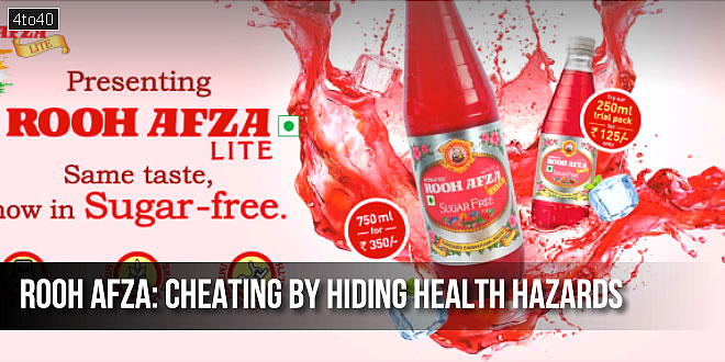 Halala of halal-certified product 'Rooh Afza'