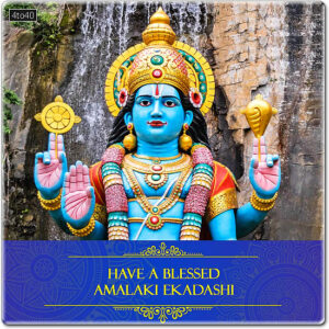 Amalaki Ekadashi Greeting Card