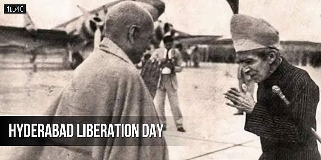 Yearlong "Hyderabad Liberation Day" celebrations to commence on September 17