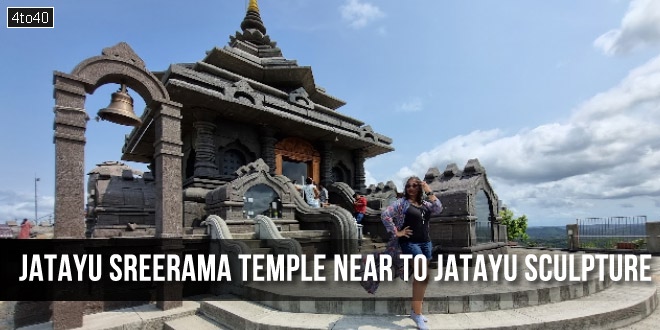 Jatayu Sreerama temple located near to the Jatayu sculpture