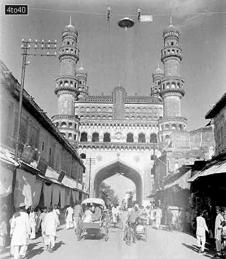 A Vintage Picture of Charminar From Lad Bazar Hyderabad, Picture taken In the year 1948 Week After Operation Polo