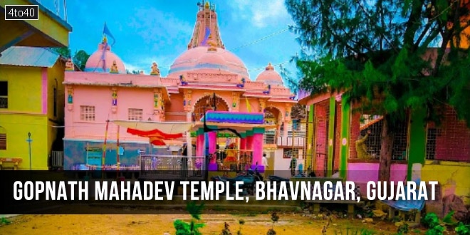 Gopnath Mahadev Temple, Talaja Taluka, Bhavnagar, Gujarat