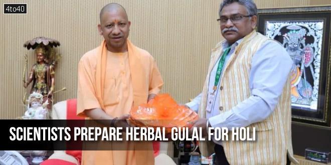 Scientists prepare herbal Gulal for Holi from Kachnar flowers