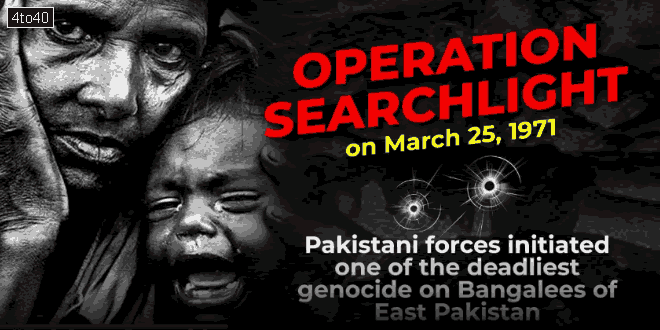 Operation Searchlight: 25 March - Pakistan General Tikka Khan's Genocidal Op