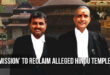 केरल की 100+ मंदिरों के लिए कानूनी लड़ाई लड़ रहे कृष्णा राज
