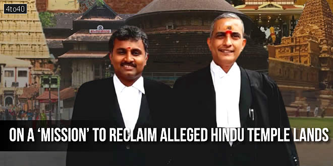 केरल की 100+ मंदिरों के लिए कानूनी लड़ाई लड़ रहे कृष्णा राज