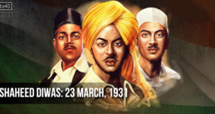 भगत सिंह, सुखदेव और राजगुरु: शहीद दिवस पर देश कर रहा नमन (23 मार्च)