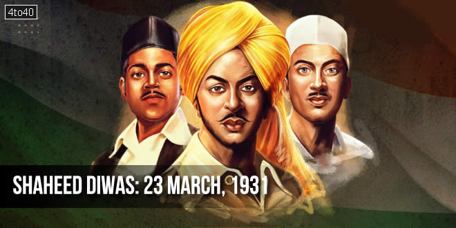 भगत सिंह, सुखदेव और राजगुरु: शहीद दिवस पर देश कर रहा नमन (23 मार्च)