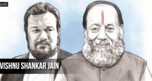 Vishnu Shankar Jain Biography