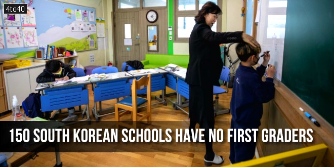 150 South Korean Schools have no first graders to enrol