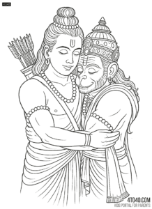 Shri Ram Hanuman Coloring Page